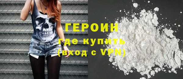 MDMA Верхний Тагил